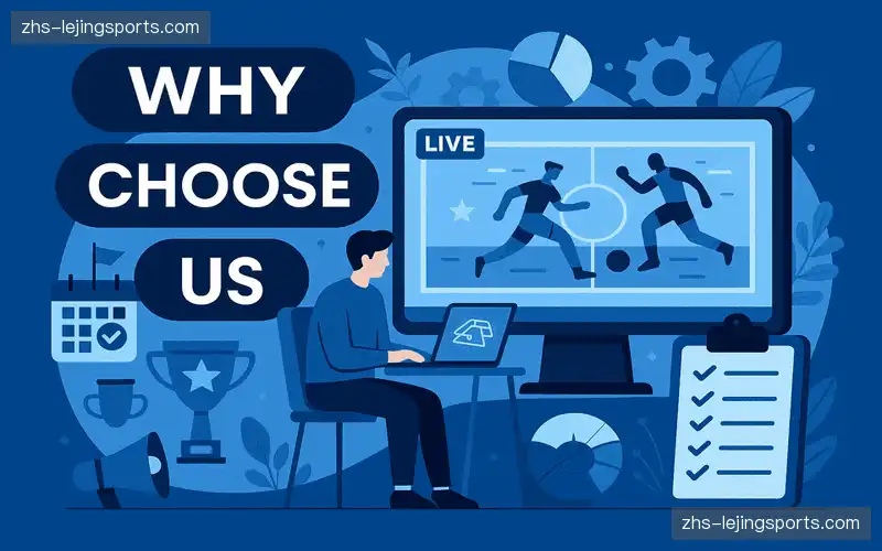 为什么选择我们