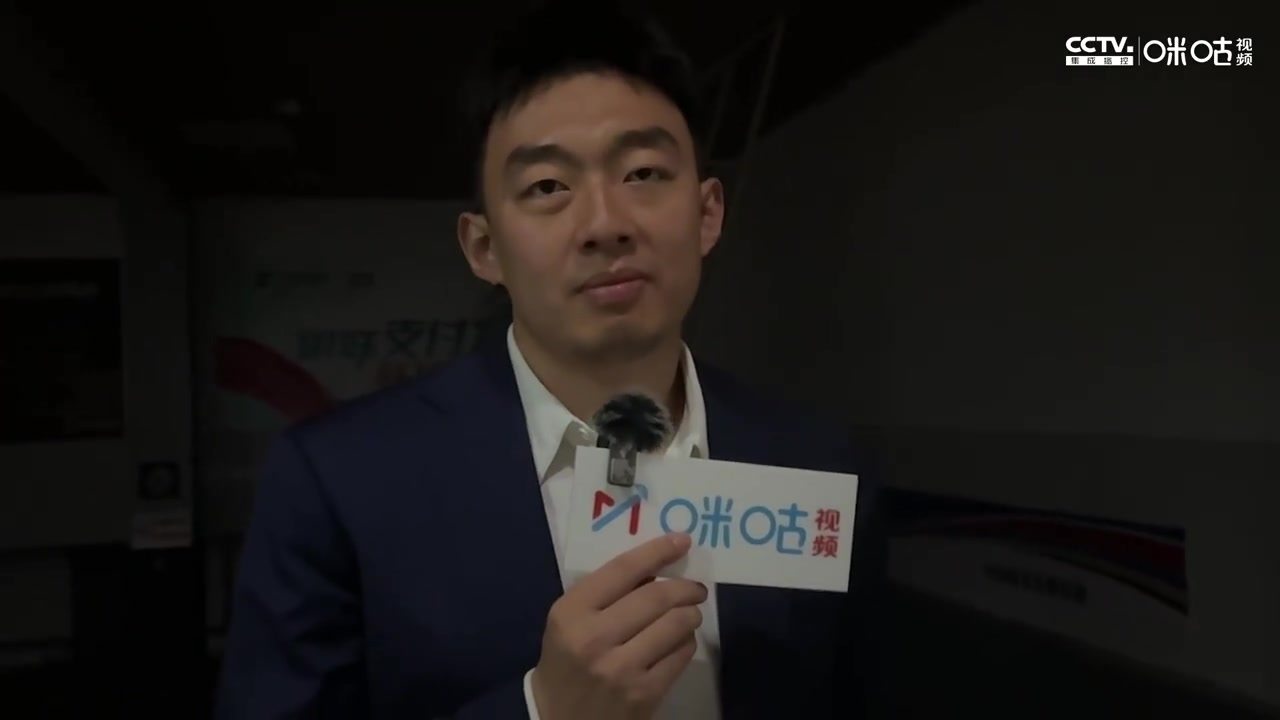 同曦总经理：输了很遗憾 大家都很努力 这支球队走过一年不容易